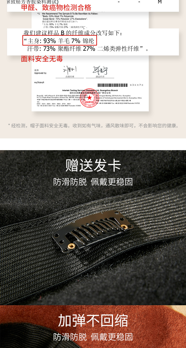 The British retro woolen bud hat for women in autumn and winter is a versatile Korean style and a cute Japanese painter hat trend pic 5