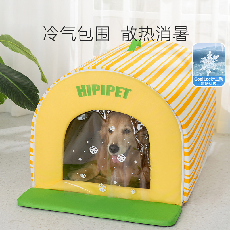 Pet Air-Conditioned Room, Cat Igloo, Cat and Dog Summer Cat Nest Cooling Artifact, Cat Ice Nest, Dog House Pet Air-Conditioned Room, Cat Igloo, Cat and Dog Summer Cat Nest Cooling Artifact, Cat Ice Nest, Dog House