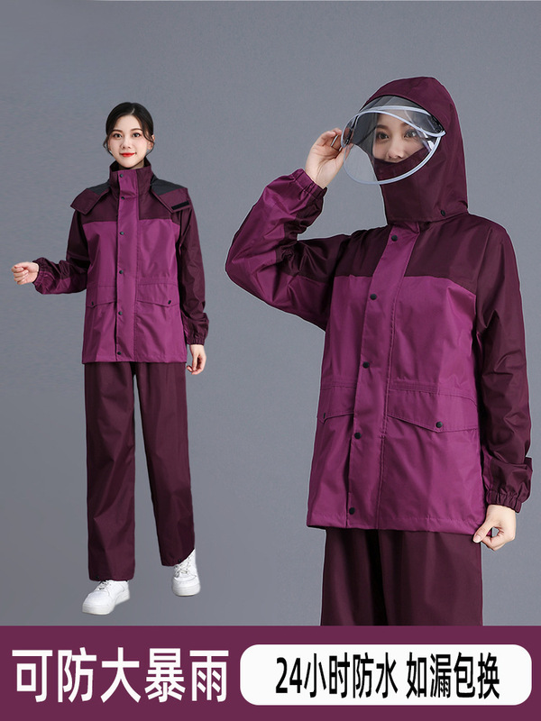 2024 New Raincoat Adult Outer Wear Split Rainstorm Grade Waterproof Raincoat and Rain Pants Suit for Female Farmers Working