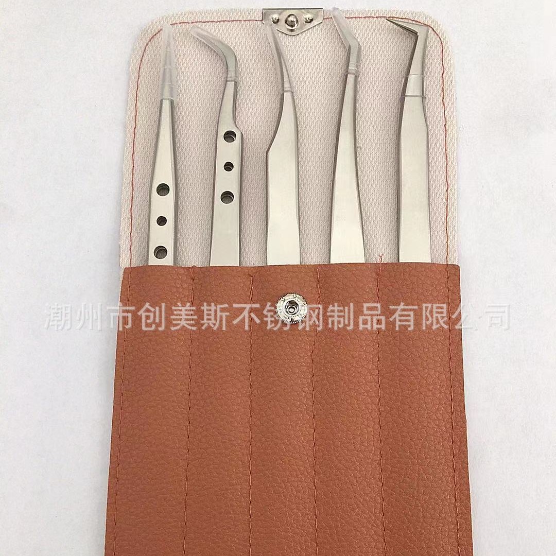 嫁接睫毛不锈钢镊子 美睫师工具金羽夹 种植假睫毛美甲海豚夹批发