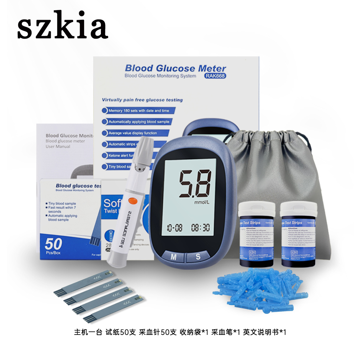 szkia foreign trade blood glucose meter...