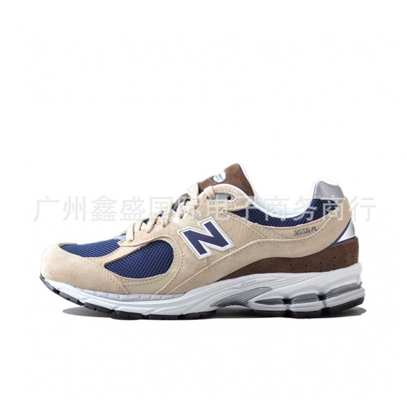 New Balance, спортивные кроссовки для отдыха