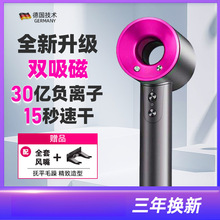 华强北吹风机家用负离子护发速干大风力高速无叶电吹风机吹风筒