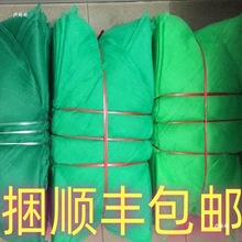 �b�з�ľW��~����lз����W���~ˮ�a���r���~�з���Ӱ��]
