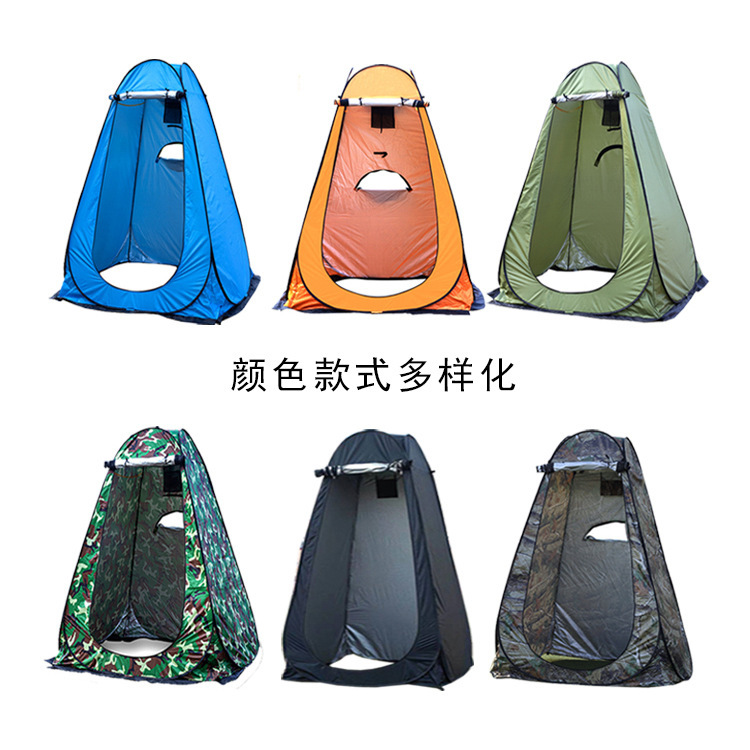 Changing Clothes Toilet Tent Outdoor Camping Fishing Awning Bathroom Tent Changing Room Multifunctional Hand Throwing Camping Tent Changing Clothes Toilet Tent Outdoor Camping Fishing Awning Bathroom Tent Changing Room Multifunctional Hand Throwing Camping Tent