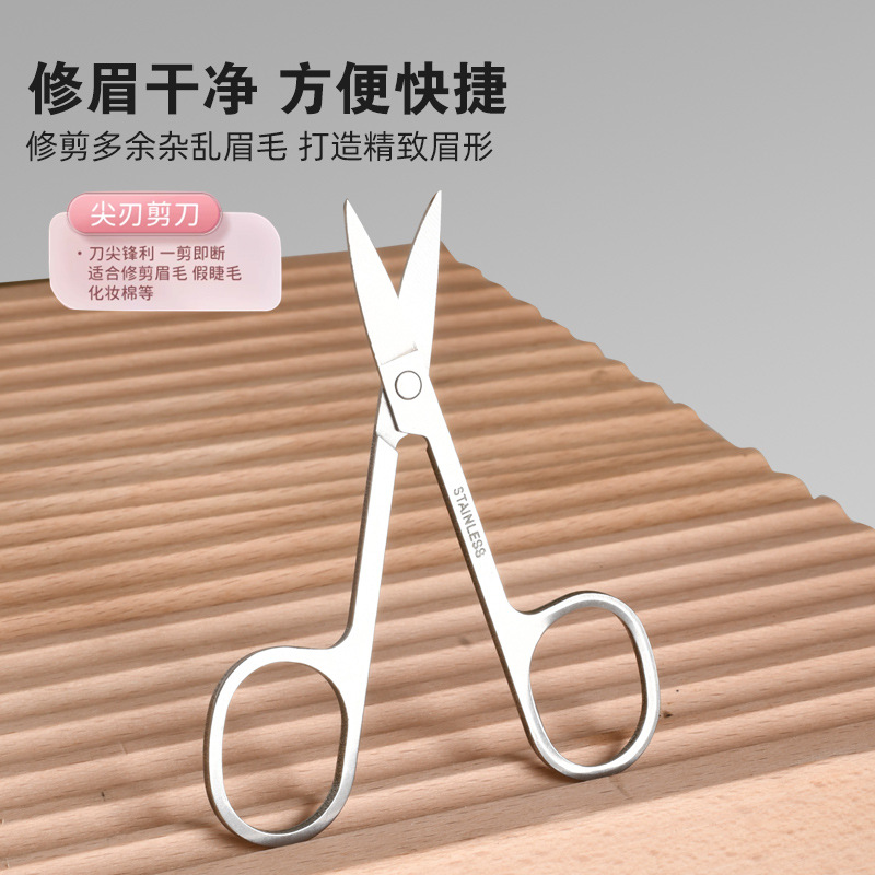 2.0 Sand light raw light round head nose -cut -headed stainless…