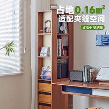 ���W��ľ���� ����С�����������չʾ���������s������������