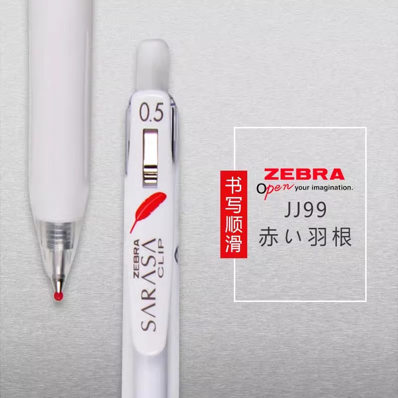 Pluma de gel de cebra japonesa pluma roja limitada JJ99 pluma de gel JJ15 pluma negra de flor de cerezo japonés