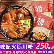 �Ĵ��خa��偌��۴��ۻ�偷����ݷۗl�t���ۗl���Ƥ�Ĵ����ʳ��