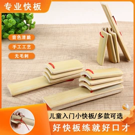 发光玩具;戏水玩具;整人玩具