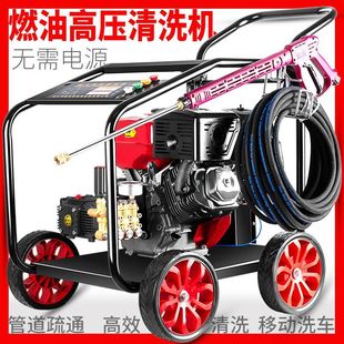 ����ϴ܇�C�߉�������ϴ�C���ô����Ƅ�ˮ��ϴ�ؙC�ܵ���ͨ�C