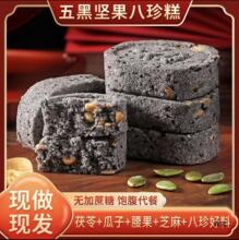 ��ڈԹ����߰����ּZ�����pʳ����������͌����ߺ����