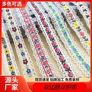�S��Դ�^��ɫ�����ٽz������������Ьñ��Ҽ��b��ӻ�ɫ