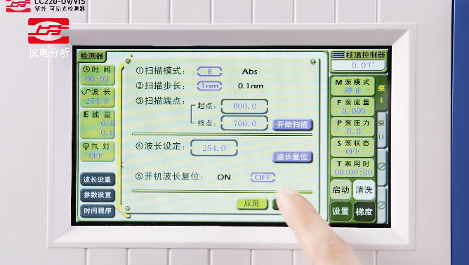 QQ截图20231013171826