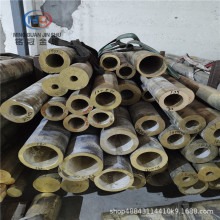 �o�p�a���~�� C54400�����~����ʿ�~�ܴ�ڏ��S�~��QSN�a���~���