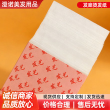 ���l�C�l�������޸ܼ��C�^���Ӽ������l����Ʒ��Cșˮ���l�ܼ�