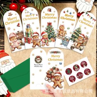 Christmas card�¿��}�Q�R����ͨף���}�Q��С��Ƭ�YƷ���Կ����l