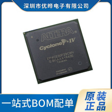 EP4CE30F29C8N bFBGA-780 ǶʽFPGAFɾTоƬic
