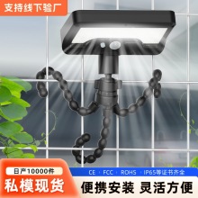新款跨境热卖太阳能灯八爪鱼户外夹子庭院灯路灯家用壁灯感应防水