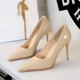 1893 style banquet minimalist high heels, thin heels, patent leather shiny surface, shallow mouth metal pointed single shoes, sexy women's shoes