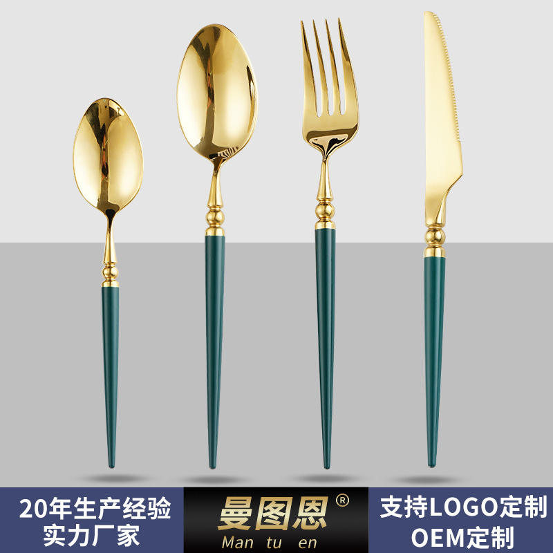 304 stainless steel knife, fork and spoon four-piece set high quality hollow handle steak knife, fork and spoon tableware wholesale 304 stainless steel knife, fork and spoon four-piece set high quality hollow handle steak knife, fork and spoon tableware wholesale