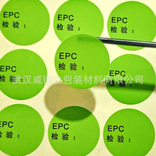 GP12˺NepcGɫAέhz|ƙzճ܇N