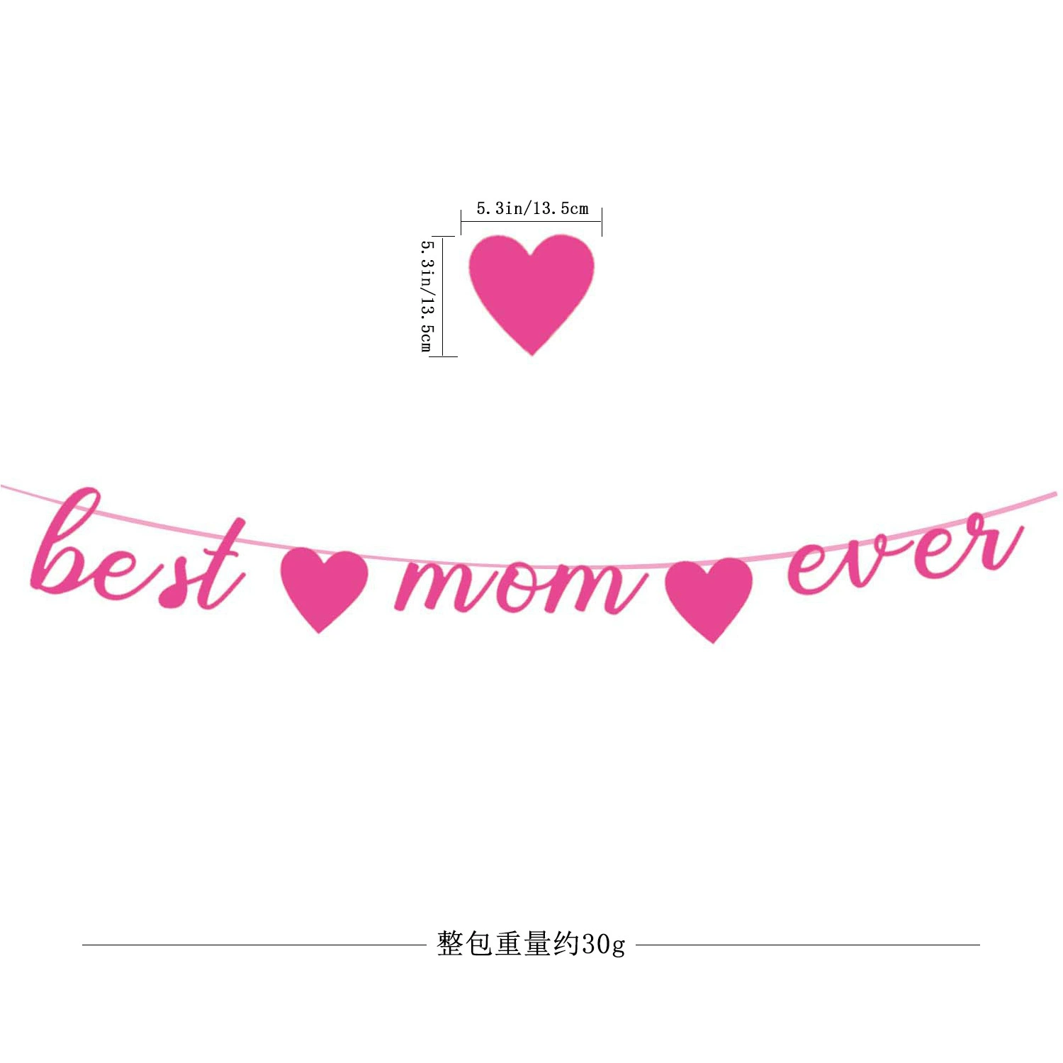 Набор праздничной декорации к Дню матери, баннер “Best Mom Ever”, спирали, топперы для торта и наборы для шаров