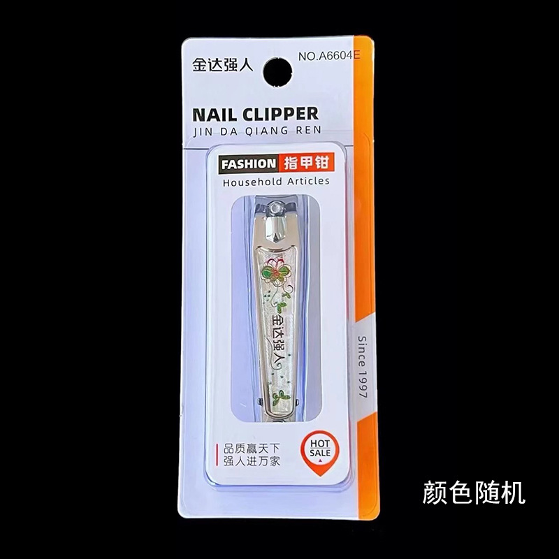 Hombre fuerte al por mayor 2025 nuevo cortaúñas de embalaje independiente grande cortaúñas diagonales cortaúñas planas