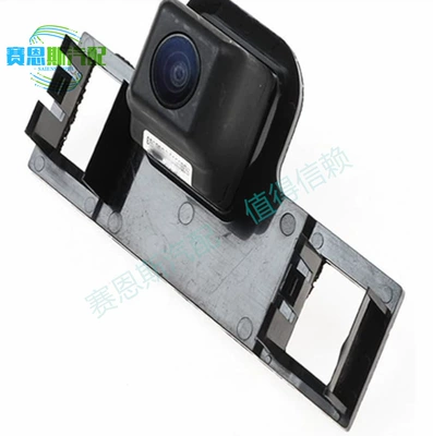 86790-08020 2011-2015 Toyota Sienna Arxa Görüntü Park Kamerası