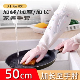 其他居家日用;衣钩/挂钩;衣架