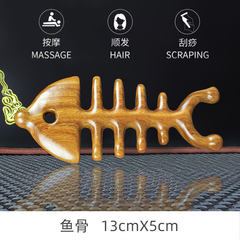 厂家批发绿檀按摩梳经络梳按摩头皮檀木梳家用木梳女专用梳子小|undefined
