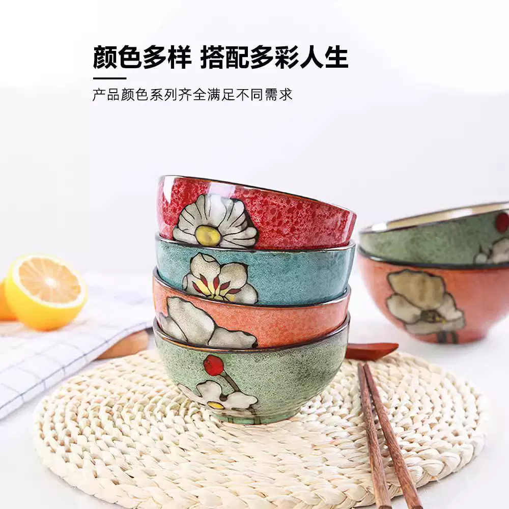 玉泉陶瓷厂家批发手绘陶瓷碗碟窑变釉陶瓷饭碗面碗汤碗家用碗