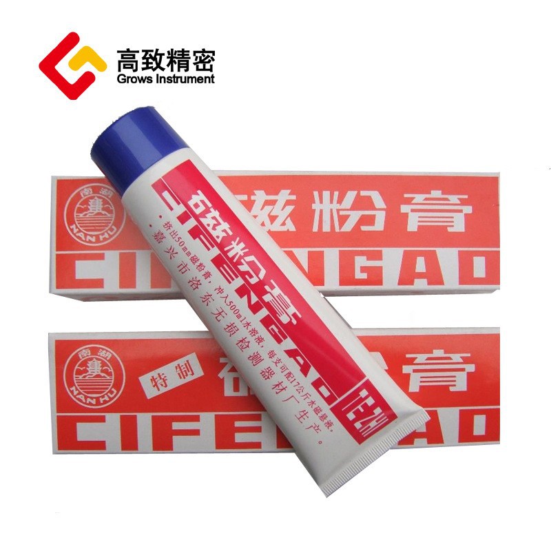 DP-I�ڴŸ�ڴŷۺ�Ÿ��ŷ��ʺ��ڸ��ִŷ�̽�˳���Ӧ��