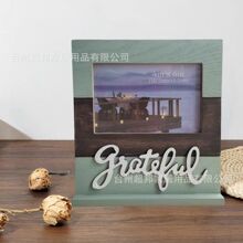 �羳�����ճ��Ҿ�ϵ���������ڼ���Ƭֽ4*6Ӣ���Լ���ľ�Ʋ�