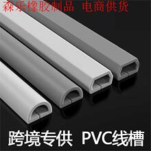 ֱ���羳PVC�������b��ճ�����[���b������b늾��W���ړ�ܛ