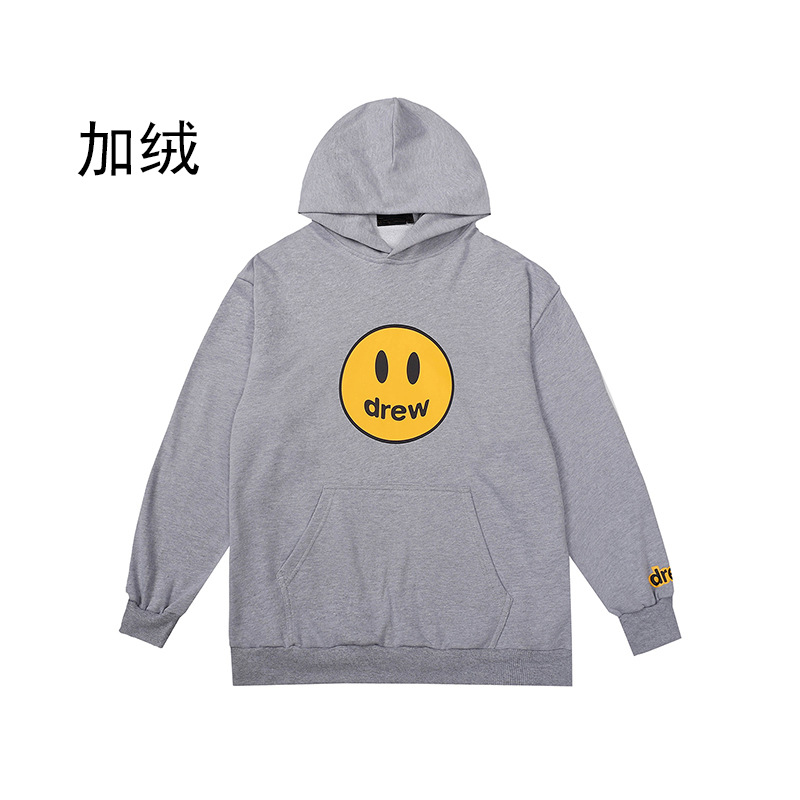 회색 (기모)