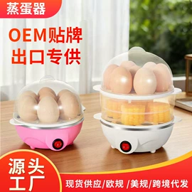 按摩足疗机;电饭煲/锅;家用电炸锅