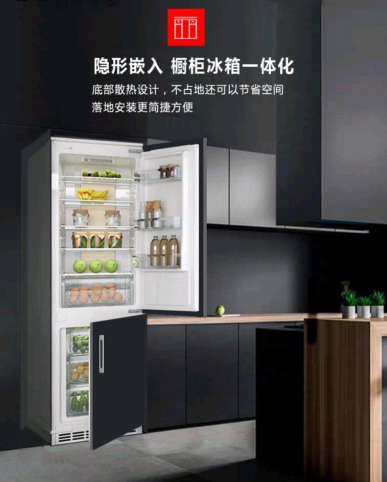 230详情2