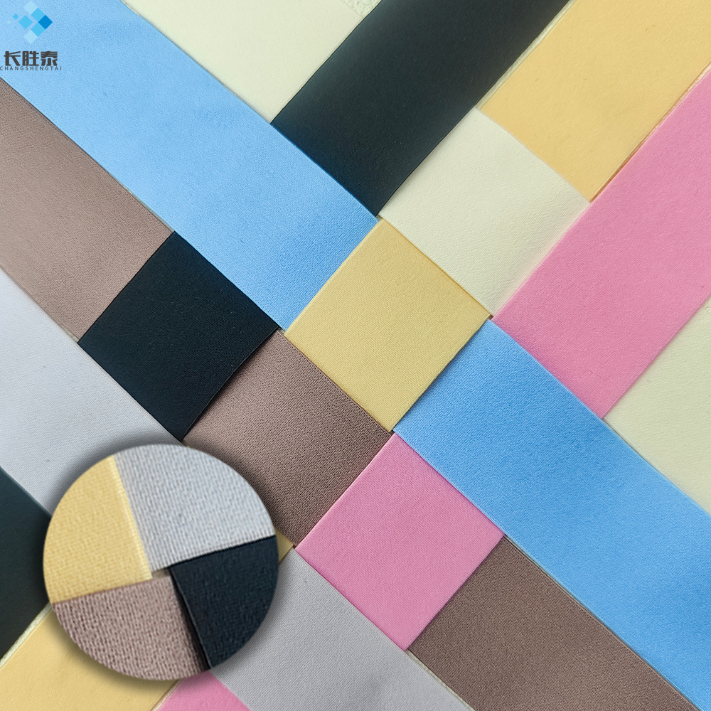 4cm超薄触感彩色尼龙松紧带多色可选服装辅料裙子袖口收腰裤收边