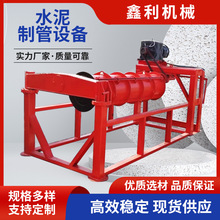 ˮ���ƹܙC���a�� ��݁ʽ�ƹܙCе��ܽY�������\��ƽ�������Cе