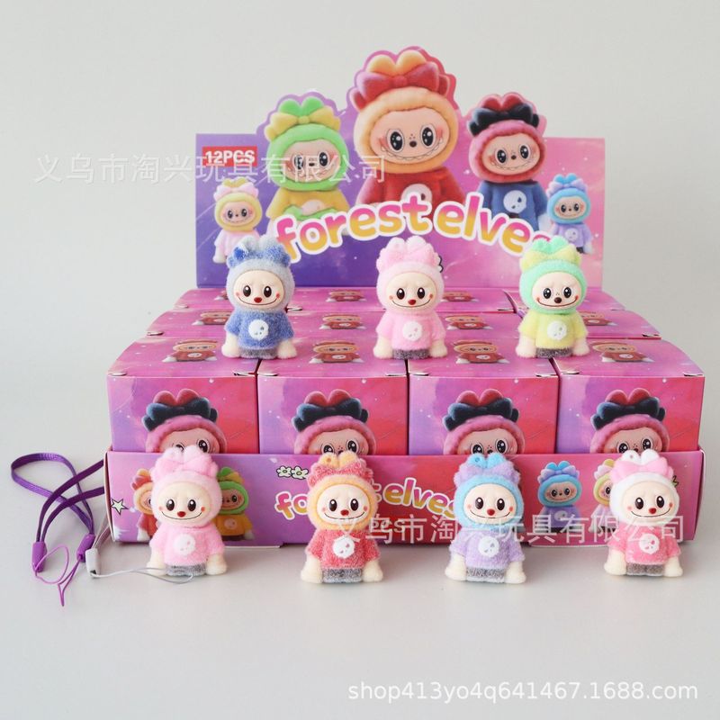 コーラ植毛ラブブラインドボックス小さな装飾品子供のおもちゃバブルマート屋台卸売トレンディなおもちゃ人形クロスボーダー|undefined