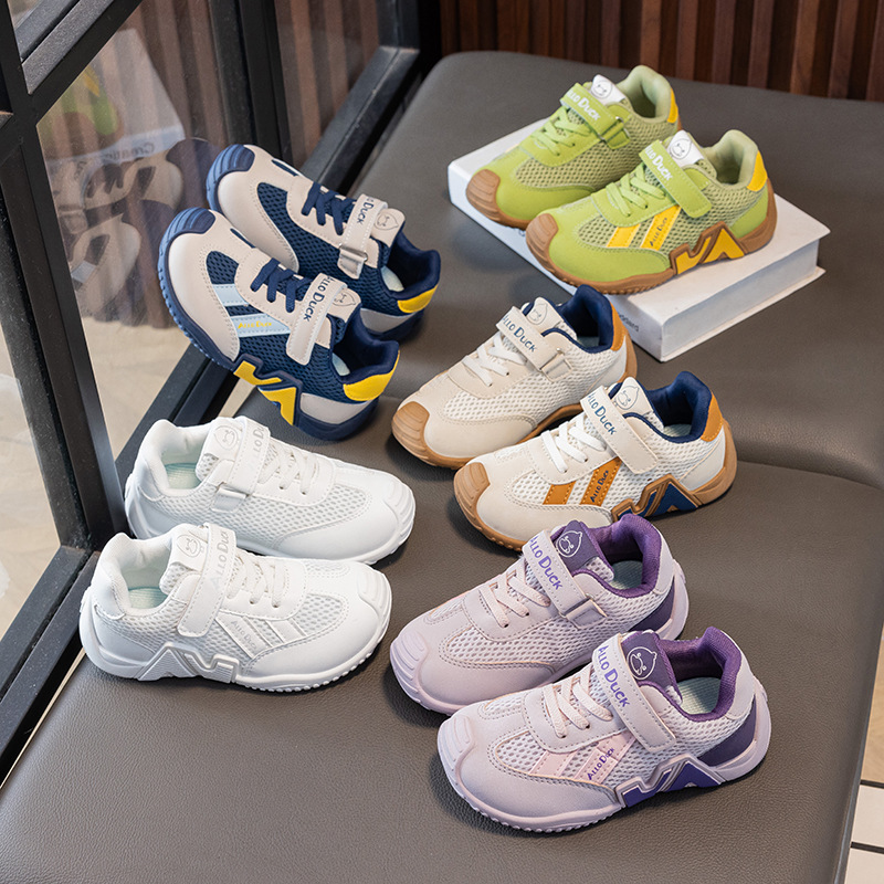 Children's sports shoes, spring and summer boys' shoes, baby casual shoes, functional shoes, girls' sneakers, German training shoes, trendy shoes