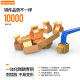 Type 86 concealed one-open 12-hole socket 10a16a household power panel eight holes ten holes misaligned twelve holes six holes