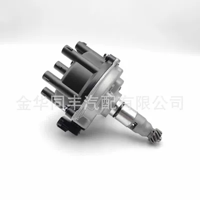 Toyota Distribyutor 1914-66020, 606-58749