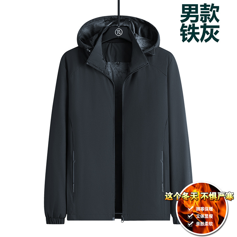 Cross-Border Manufacturers Supply Winter Velvet Thickened Jackets for Men and Women, Sports Outdoor Windbreakers, Multi-Color Nylon Jackets for Couples