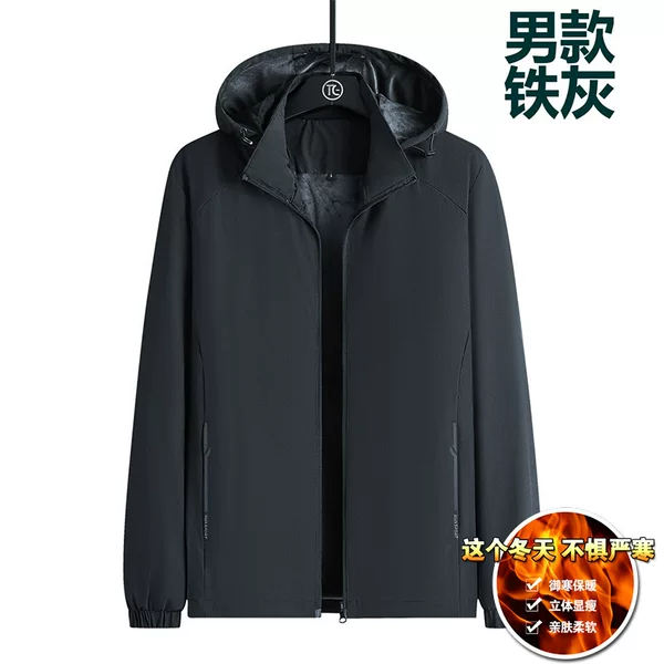 Cross-Border Manufacturers Supply Winter Velvet Thickened Jackets for Men and Women, Sports Outdoor Windbreakers, Multi-Color Nylon Jackets for Couples