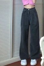 韩版chic牛仔裤女春秋ins新款高腰显瘦显高时尚直筒拖地阔腿裤