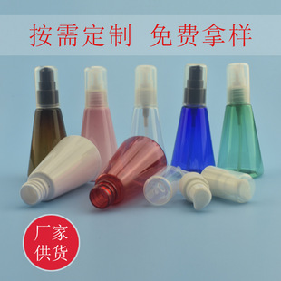 80ml���ǈA�F��ȫ�ַ۱�����ƿ ˮ����Һ���bƿ pet����͸����ƿ