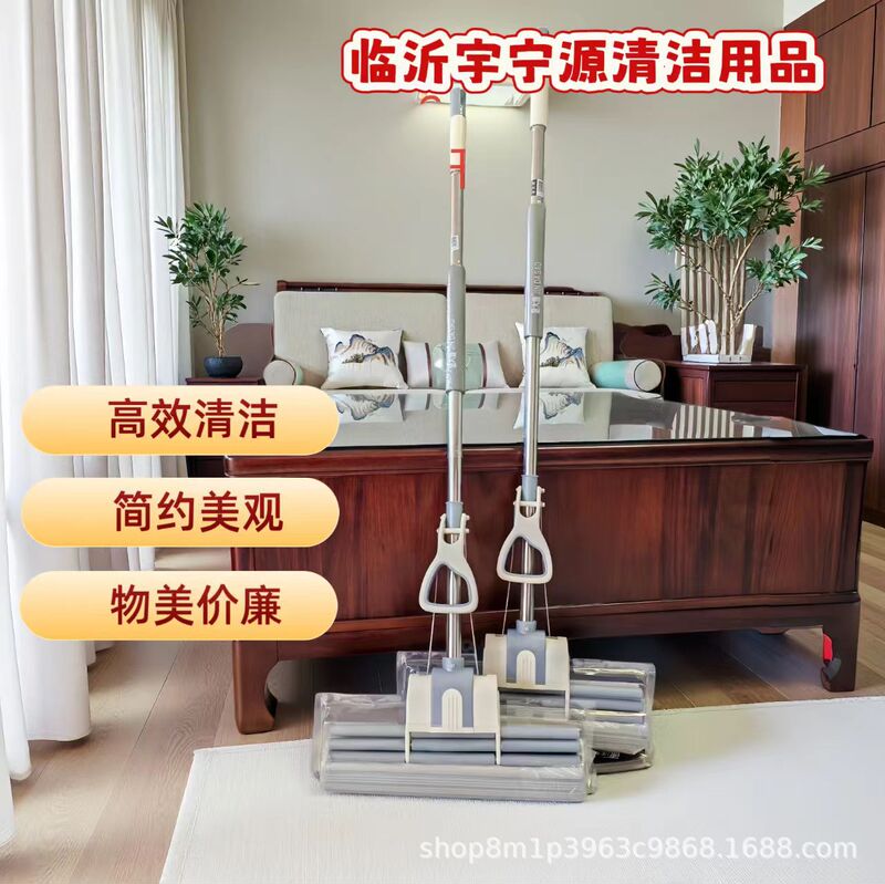 Extra-Large Absorbent Mop, One-Step Cleaning Household Sponge Mop, Hands-Free Squeeze Mop