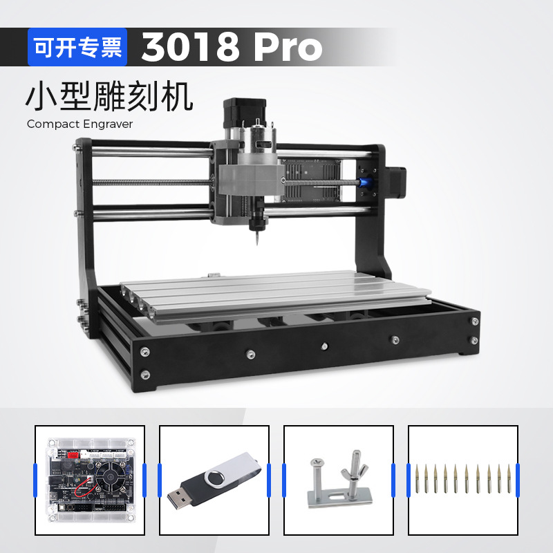 Cnc3018 Series Small Cnc Milling Machine Laser Engraving Machine Wood Panel Relief Cutting Machine Manufacturer Cross-Border Selection